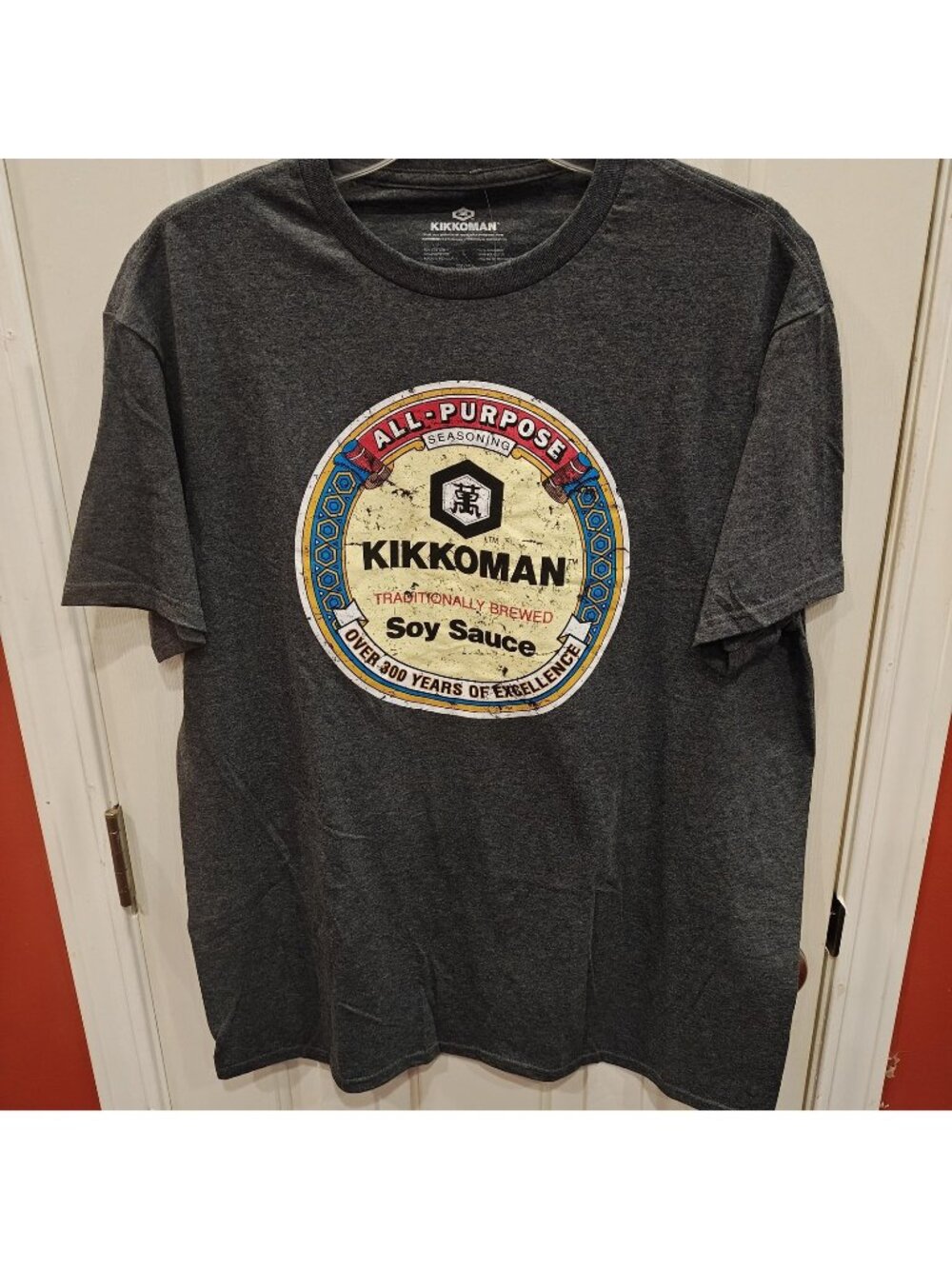 NWT Official Kikkoman Soy Sauce Shirt Mens L Gray Graphic Logo Seasoning Tee